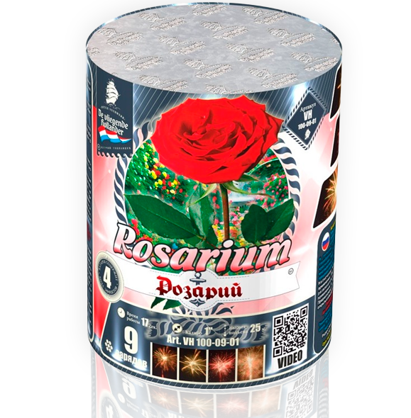 "Розарий" "Розарий"