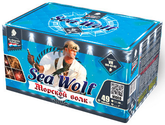 "Морской Волк" "Морской Волк"